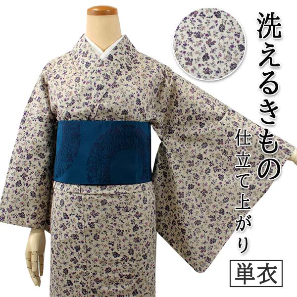 楽天市場】小紋 単衣 花柄の通販 楽天市場】小紋 単衣 花柄の通販