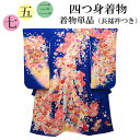 商品画像3