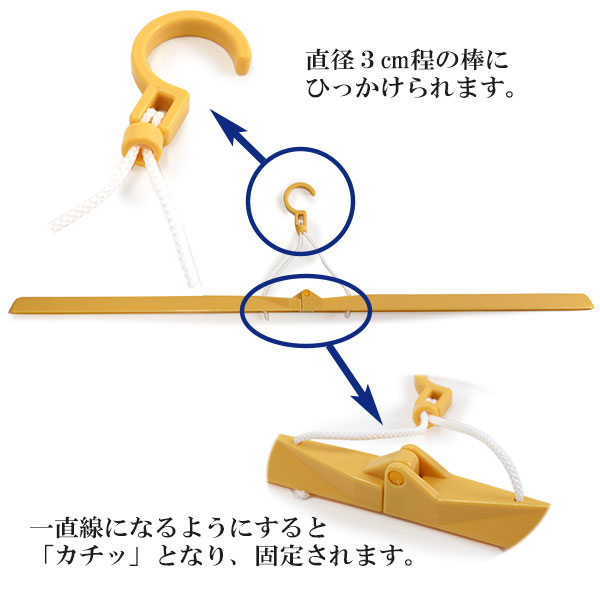 着物 お手入れ 着物ハンガー きものハンガー コンパクト 折りたたみ式 和装 着物 浴衣 襦袢 子供 七五三 和装小物 着付小物 収納 保管 あづま姿 ハンガー