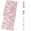 洗える夏着物 単品 レディース 縦絽 金子みすゞ みすゞうた 薄紫地 白色 葉っぱ フリー サイズ 仕立上り 丸洗い 洗濯可能 和装 和服 夏きもの あす楽
