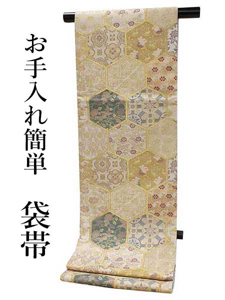 楽天市場】袋帯 うさぎの通販 楽天市場】袋帯 うさぎの通販