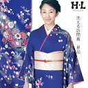 洗える着物 訪問着 アッシュエルブランド 単品 群青色 吉祥花柄 フリー サイズ ウォッシャブル ポリエステル 仕立て上がり HL 着物 和装 ほうもんぎ 送料...