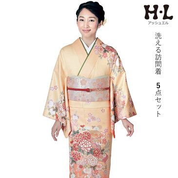 訪問着 セット 購入 オレンジ地 貝桶に吉祥花 5点セット フリー サイズ 仕立て上がり 洗える着物 訪問着 袋帯 長襦袢 正絹帯揚げ 正絹帯締め セット ポリエステル アッシュエル HL 和装 和服 着物セット 洗える訪問着 販売 七五三 結婚式 フォーマル 送料無料 セール対象外