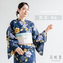 浴衣 レディース 単品 フリーサイズ ネイビー 椿 ブルー イエロー 花咲音 綿 ゆかた 夏 大人 おしゃれ 可愛い 花火大会 夏祭り 和服 和装