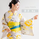 浴衣 レディース 単品 フリーサイズ アイボリー 黄色 牡丹 あじさい 朝顔 綿 ゆかた 夏 大人 おしゃれ 可愛い 花火大会 夏祭り 和服 和装