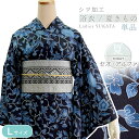 夏きもの 浴衣 単品 洗える 東レ セオ・アルファ ダークネイビー ブルー 更紗 Lサイズ 広衿 お仕立て上がり レディース 夏着物 ゆかた プレタ シワ加工 ...