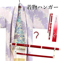 https://thumbnail.image.rakuten.co.jp/@0_mall/kimono-kyoukomati/cabinet/00429839/10073578.jpg