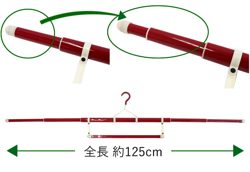 着物ハンガー 帯掛け付き エンジ きものハンガー 衣紋掛け コンパクト 折りたたみ...