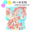 商品画像2