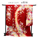 振袖 単品 仕立て上がり 新品 プレタ LL サイズ 赤 クリーム ぼかし 薔薇 蝶々 リボン ハート 大きめ 絹 着物 袷 晴れ着 成人式 卒業式 結婚式 式典 和装 和服 女性 レディース 送料無料 きもの