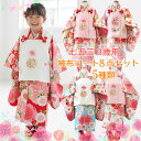 七五三 着物 3歳 被布8点セット 5柄 女の子 三ツ身着物 被布コート 長襦袢 巾着 髪飾り ストレッチ足袋 草履 かかと止め 子供 着物 お正月 ひな祭りな...