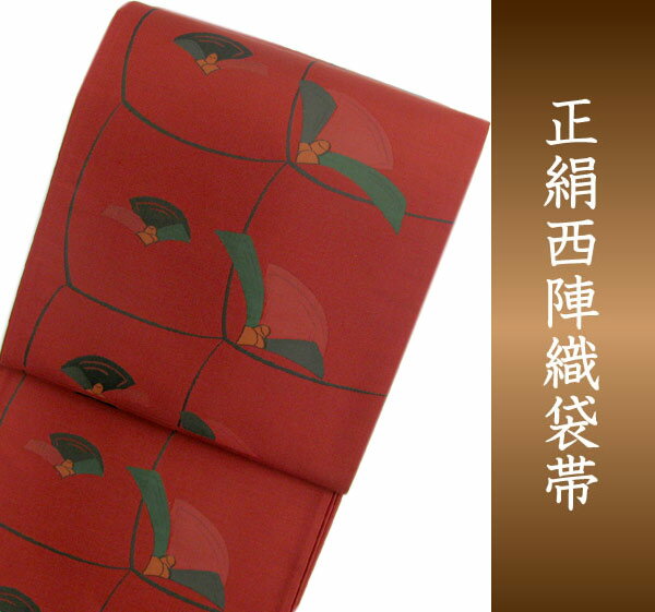 袋帯　お仕立て付　えんじ赤地　モダン椿格草紙　紹　古今絵巻【HZ】