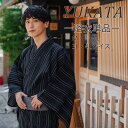 【浴衣早割セール】浴衣 メンズ 単品 黒地 白 縞柄 綿麻 おしゃれ 粋 M L LL 3L 4L 花火大会 夏祭り 男性 紳士 155cm〜195cm 男性浴...