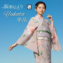 浴衣 レディース 単品 百華 桜田ひより フリーサイズ ピンクベージュ地 百合 テイジン素材 吸汗速乾 日本製 手捺染 花火大会 夏祭り 和装 和服