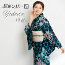浴衣 レディース 単品 百華 桜田ひより フリーサイズ 紺地 七宝 菊 テイジン素材 吸汗速乾 日本製 手捺染 花火大会 夏祭り 和装 和服