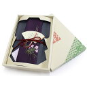 風呂敷 ふろしき 70cm 二巾 紫 なでしこ 刺繍 日本製 ポリエステル コンパクト おしゃれ ギフト プレゼント 贈り物 お洒落 エコバック オールシーズン...