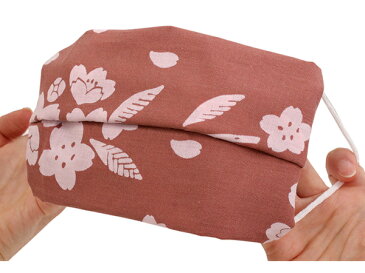 手ぬぐい マスク セット ゴム 付き リバーシブル 桜 ピンク 薄茶 手拭いマスク 生地 てぬぐい 手拭 綿100% かわいい おしゃれ マスクキット 大人 子供 女性 男性 日本製