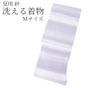 夏着物 洗える 単品 レディース 紗 Mサイズ 薄紫 横段柄 仕立上り 丸洗い 洗濯可能 和装 和服 夏きもの ポリエステル 小紋