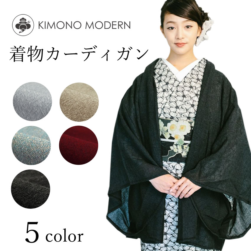楽天市場】赤(種類(着物)羽織)(着物|和服):レディース 楽天市場】赤(種類(着物)羽織)(着物|和服):レディース