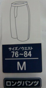 ネットで着物レンタル京都屋 安売り