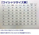 【レンタル】ウイングカラーシャツ タキシード シャツ 小物セットお父様 新郎 小物 セット【往復送料無料】 送料無料 ウイングカラーシャツ/サスペンダー/アームバンド/ポケットチーフ/カフス/手袋 結婚式 ウェディング ブライダル お父さん用ワイシャツ モーニング用シャツ