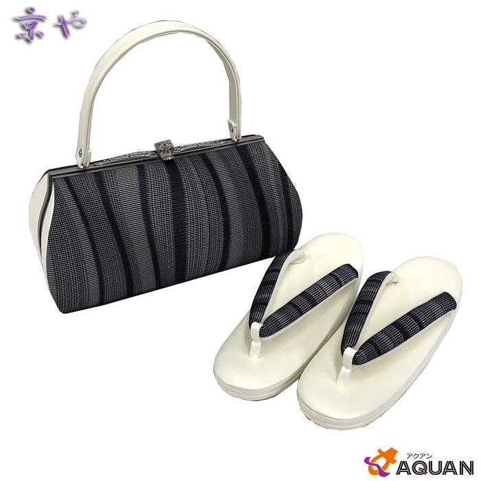 京やO020 草履バッグセット 夏用 単衣用 カジュアル レディース 草履 Lサイズ 実寸24cm 本革底 黒白 夏着物 単衣の着物 浴衣 縞 絽 紗 夏紬 綿...