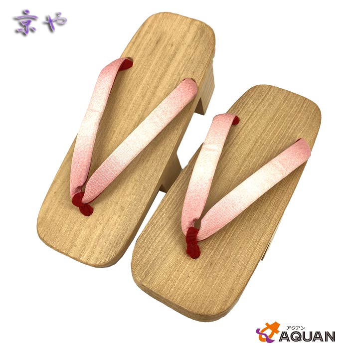 京やO135 下駄 レディース 女性用 実寸23cm 伝統工芸品 国産 高級桐 名産会津桐 桐下駄 ぼかし染 婦人下駄 和装履物 リサイクル着物【未使用】【新古...