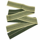 全国送料無料 京やT114 綿帯 角帯 伝統工芸 変わり格子文様 一本独鈷 カーキ×ベージュ リバーシブル 2WAY 紳士角帯 紋男帯 御男帯 メンズ帯 織の帯 男帯 和装 袷着物 袴 yukata ゆかた 浴衣 単衣着物 夏着物 美品 未使用 新古品 オールシーズン締められる角帯 春夏秋冬OK