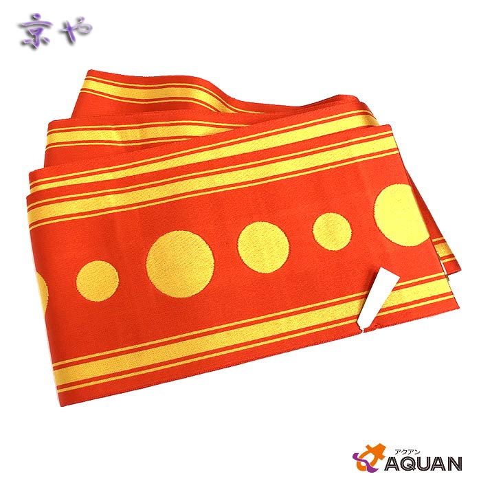 セール 京やK127 浴衣用帯 YUKATA 洗える半巾帯 半幅帯 小袋帯 リバーシブル ドット イエロー×オレンジ ゆかた帯 仕立て上がり リサイクル着物 オールシーズン使える帯 卒業式の袴用帯にも最適♪