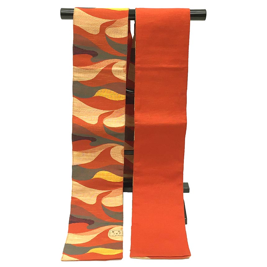 京やK419米沢佐久織物謹製綿帯半...