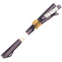 京やQ457 正絹 和装小物 正絹帯締め 高級手組 手組みひも 伝統工芸品 セミフォーマル〜カジュアルまで 京の伝統工芸 光梅 帯飾り付き 帯留付き 白檀 透か...