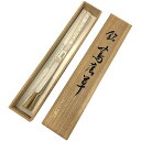 京やQ469 正絹 和装小物 正絹帯締め 高級手組 手組みひも 伝統工芸品 無形文化財 江戸組紐 五嶋紐 五嶋組 五嶋組紐 皇室献上 銘 蔦唐草 セミフォーマル...