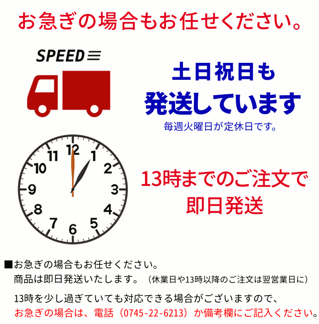 なみ型 5枚コハゼ ネル裏 冬用 福助 のびる 綿キャラコ 白足袋 日本製 25.0cm 25.5cm 26.0cm 26.5cm 27.0cm 28.0cm 男女兼用　縦ラインだけストレッチ足袋です。留袖 訪問着 振袖 色無地 小紋 紬 タビ【メール便配送】 3