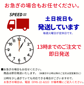 男物 黒足袋（とても濃い紺色） さらし裏 高級 雲才足袋 石底 福助足袋 24.0cm 24.5cm 25.0cm 25.5cm 26.0cm お正月 大島 ウールアンサンブル 男の人が着物を着る時や作務衣を着る時に タビ 雲斎【メール便配送】