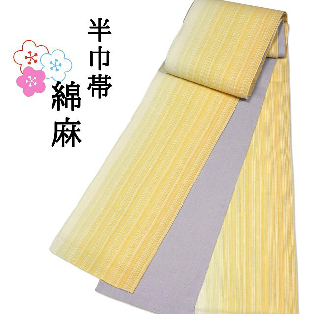 商品画像3