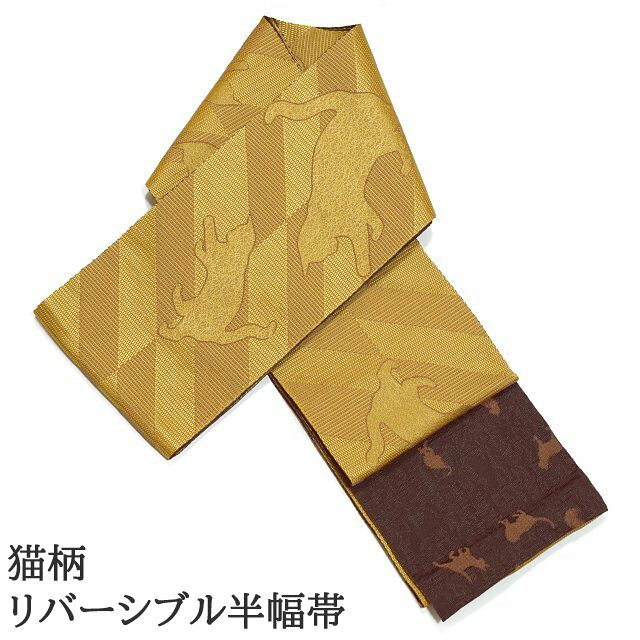 ゆりのはな 無形文化財 本場黄八丈 市松綾織 近藤傳 証紙 着尺 反物