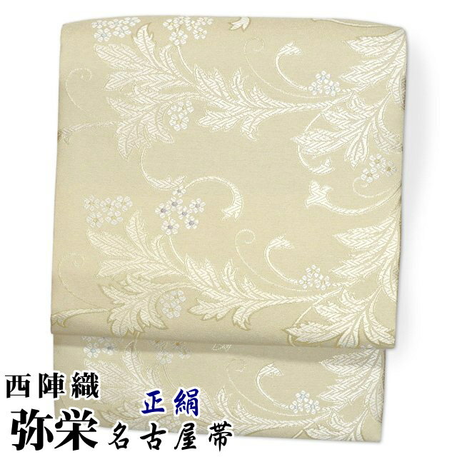 スリーシーズン 西陣織 九寸名古屋帯 新品未使用品 金糸 正絹 Q822 楽天市場】 帯 > 名古屋帯 > 正絹 西陣織 名古屋帯 : きもの・帯