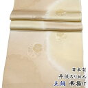 丹後ちりめん 正絹 帯揚げ 日本製 極薄ベージュ地 雪輪に花柄 春用 秋用 冬用 訪問着 附下 色無地の正装用と小紋・紬着物のカジュアル用両用。入学式 卒業式 ...