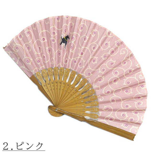 楽天市場】黒柴 扇子の通販