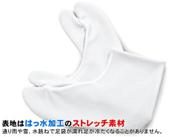 【メール便配送 2L〜4L(24.5cm〜27.0cm)】】福助 ストレッチ暖か足袋 はっ水・綿底タイプ 男女兼用 あったか 冬用 発熱、蓄熱のサーモトロン防寒タビ 白足袋 裏起毛 ネル裏 日本製 5枚コハゼ 冬の着物 宮司 巫女など神職の方にも タビ