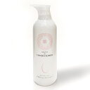 きぬもよふ 絹から生まれた まゆのコンディショナー 500ml 天然の絹セリシン(保湿成分)配合 まゆシリーズ基礎化粧品 ギフトや誕生日プレゼントにも
