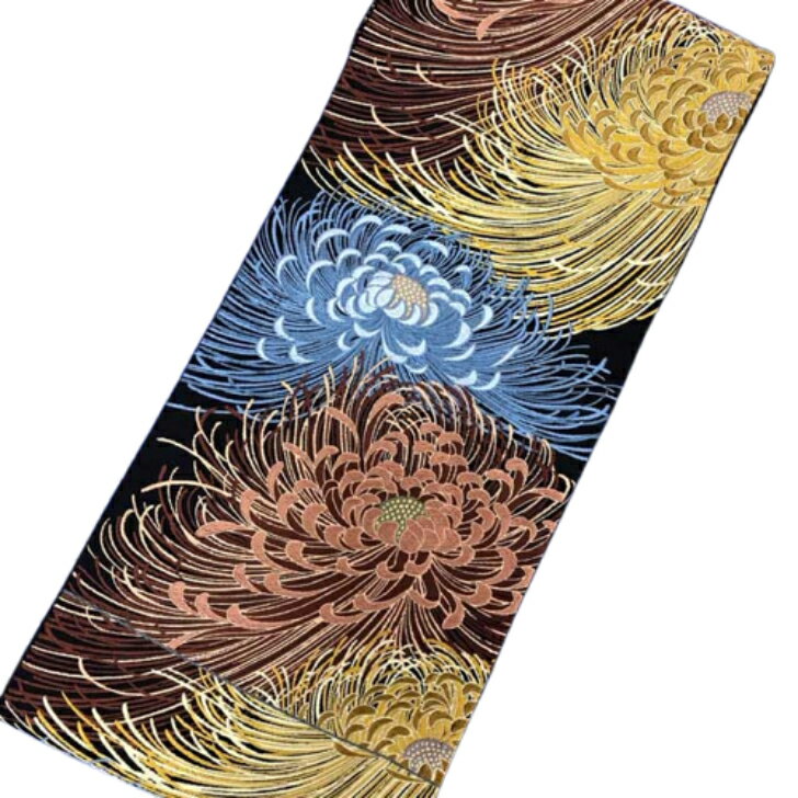 袋帯 西陣織 正絹 【洛陽織物 謹製】 「乱菊 六通」 日本製 しゃれ袋 西陣 訪問着 礼装用 フォーマル セミフォーマル 洒落 黒 黒地 お茶席 観劇 未仕立て 芯 仕立て込み 着物 帯 結納 入学式 卒業式 謝恩会 パーティー レセプション 発表会 展覧会 観劇 旅行 コンサート 粋