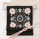 【9/7 20:00-4H限定★10%OFFクーポン】【手刺繍】特選創作 紬八寸名古屋帯 お仕立て代込み アールヌーボー模様 濃茶 おしゃれ八寸帯