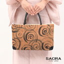 【5/11まで★20%OFF!17周年記念SALE】【和小物さくら】夏バッグ 麻生地 夏用トート A4トートバッグ 浴衣 高級トートバッグ 渦巻き 日本製 麻1...