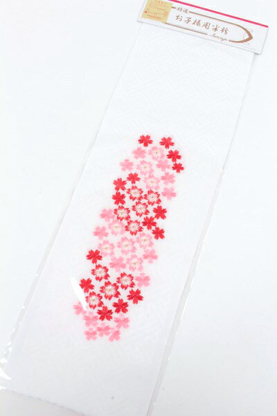 刺繍半襟七五三子供用7歳3歳女の子白地/桜刺繍入り全3色(水色/赤/ピンク)ポリエステル子衿ししゅう衿【日本製】