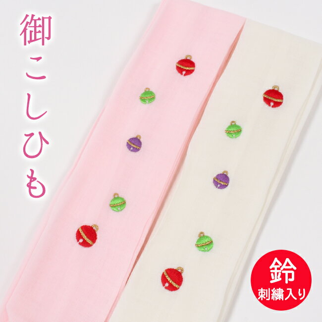 【6/4 20:00-★最大40%OFF半期決算SALE】 