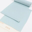 【5/11まで★10%OFF!17周年記念SALE】 色無地 寿光織 正絹紋意匠地 七姫の花 スカイブルー 水色 八掛け付(4丈) 無地着尺 反物 国内手縫い袷...
