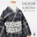 【6/21 9:59まで★10%OFFクーポン】 デニム着物 レディース 洗える着物 格子 チェック柄 単衣 岡山デニム プレタ着物 仕立て上がり着物 カジュア...