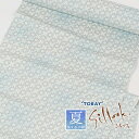 【7/19 20:00-★夏物SALE】【夏用】 絽小紋 東レシルック着尺 洗える夏小紋 反物 fuku ダイヤ七宝柄 水色 上質ポリエステル地 洗える着物 ひ...