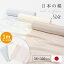 ֡5/1 0:00- 50%OFF 16ǯ   襤 륯 1mϤ۽    Ϥ ǹ鱩 14    顼 37cm 37100cm ʤߥꥸʥ 륯100% ϥɥᥤ ݼ 1måϡפ򸫤